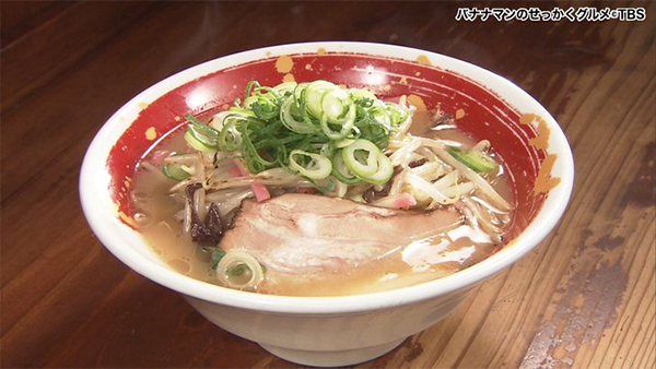 バナナマンせっかくグルメ】バナナマン日村「長崎県・佐世保」紹介店
